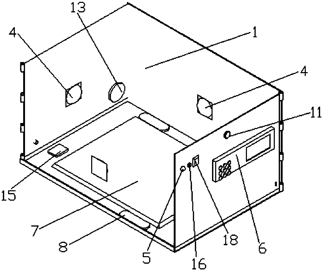 Comprehensive function integrated type logistics transportation transfer box