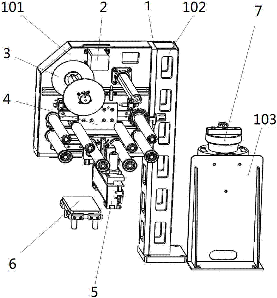 Automatic wiping mechanism for screen