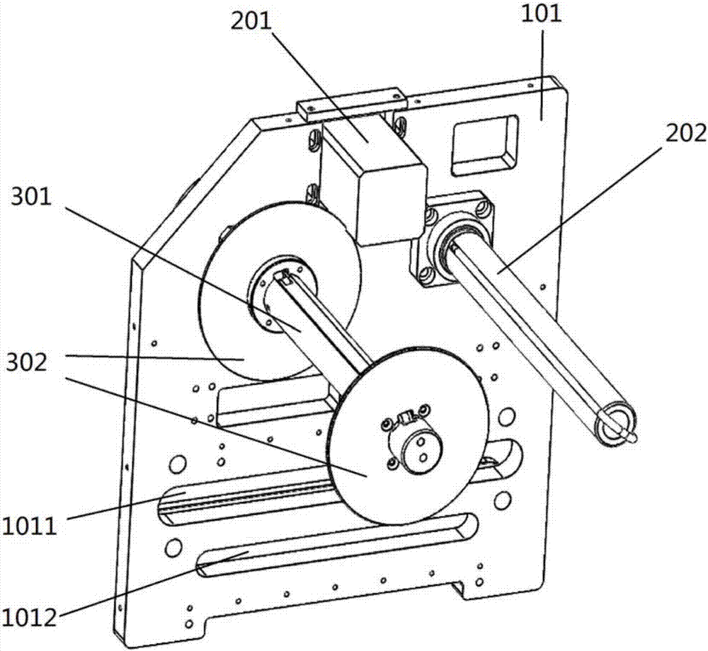 Automatic wiping mechanism for screen