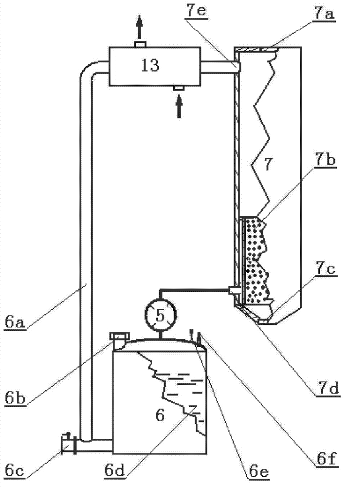 Thin vermicelli and/or vermicelli vertical cooler