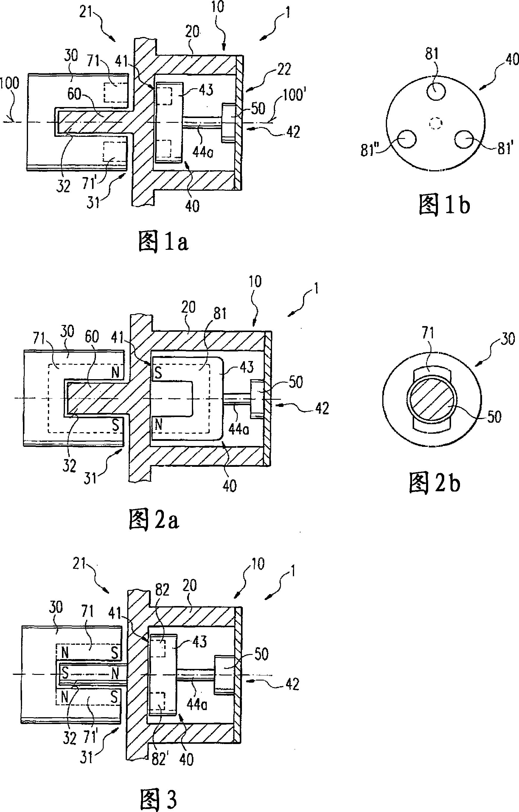 Medical appliance with magnetic adjustment apparatus