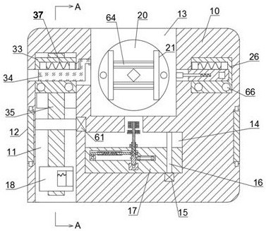 Ash removal system for network port assembly of network communication equipment