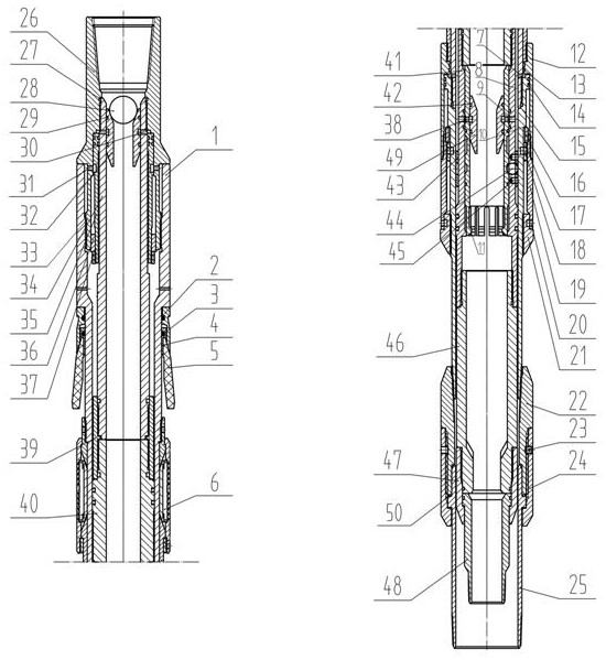 Large-diameter packer capable of hanging screen pipe