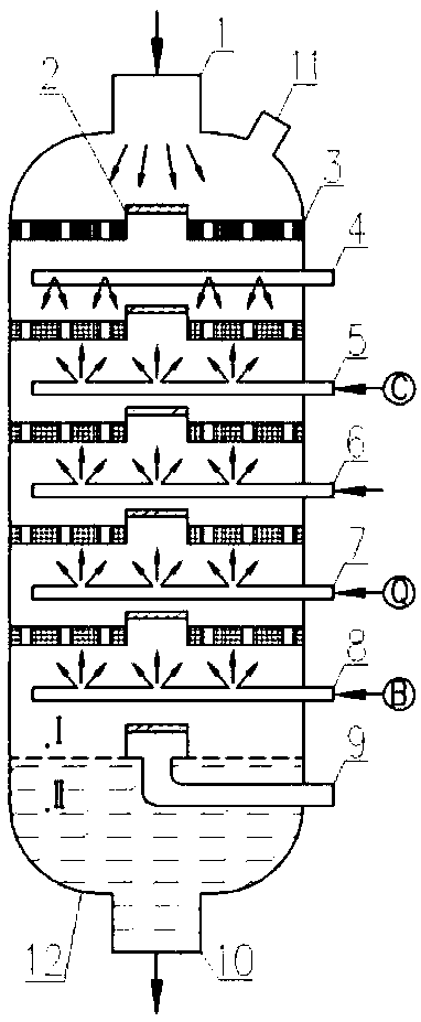 Multi-steam source hybrid low-pressure heater and its heating and deaeration boiler water supply system in power station