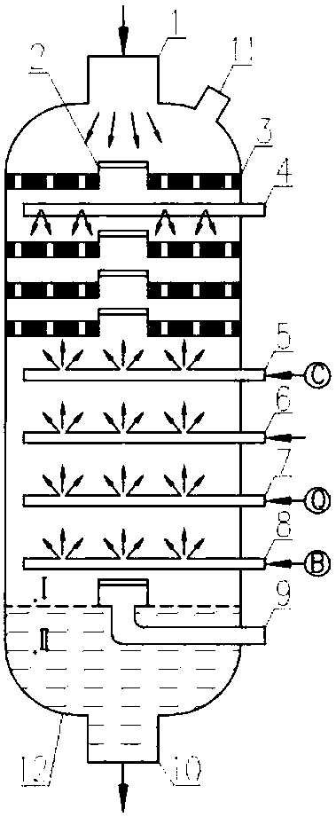 Multi-steam source hybrid low-pressure heater and its heating and deaeration boiler water supply system in power station