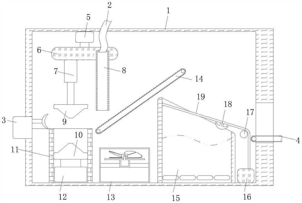 Metal additive for aluminum alloy