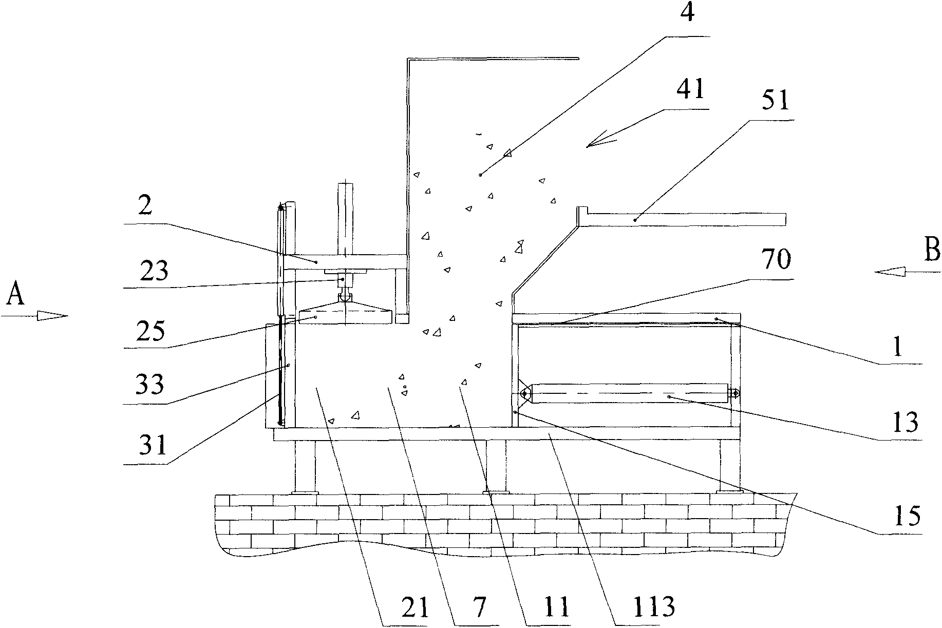 Bidirectional trash compactor