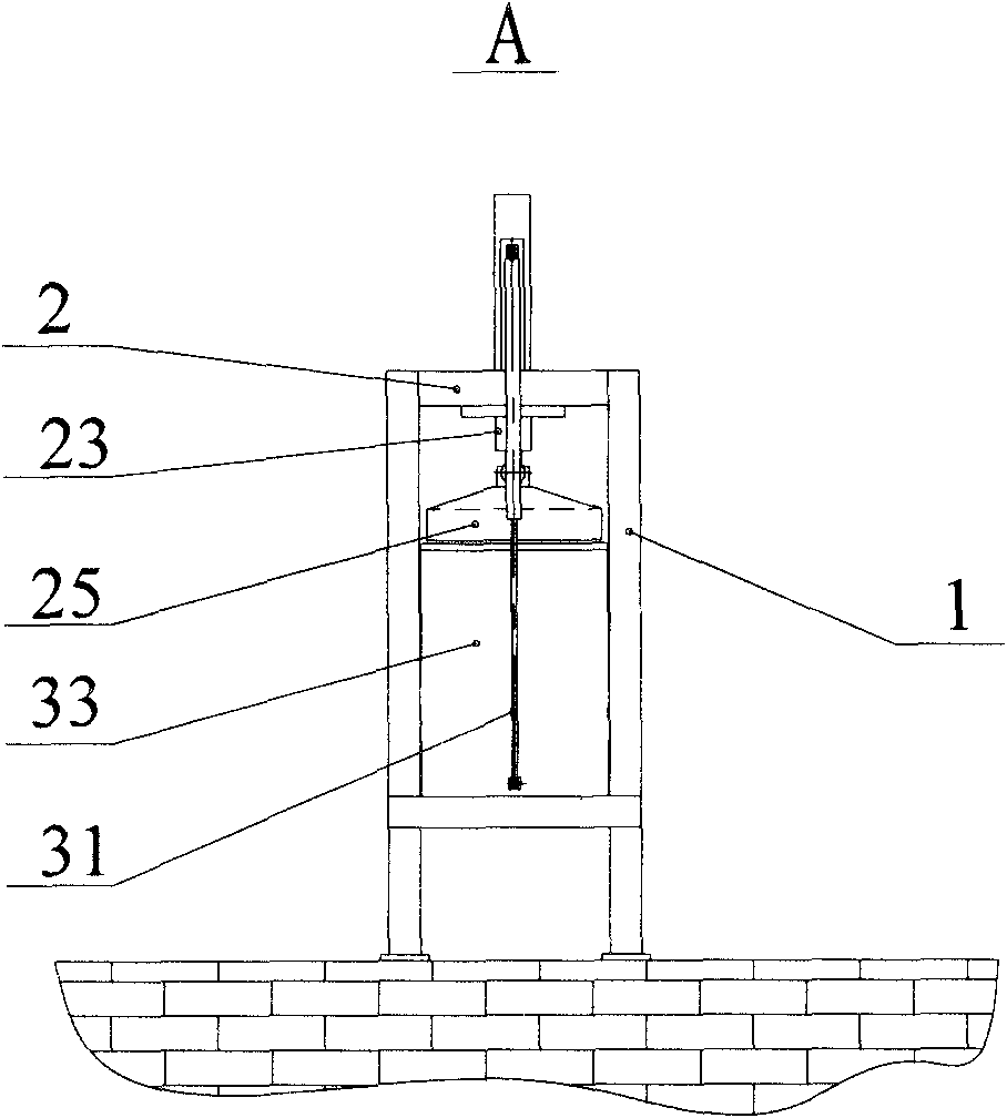 Bidirectional trash compactor