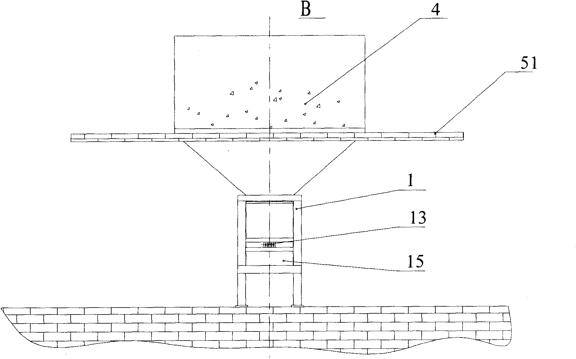 Bidirectional trash compactor