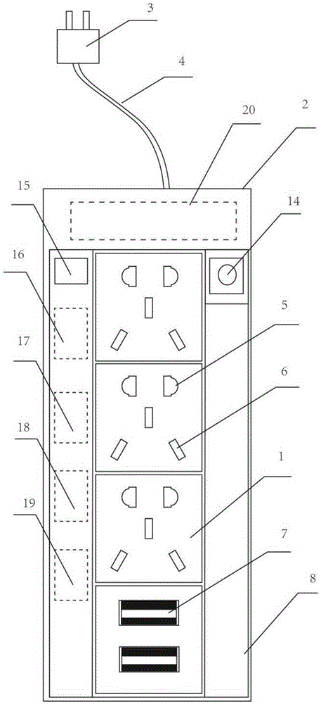 Smart socket