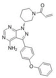 Ibrutinib amorpphis and preparation method thereof