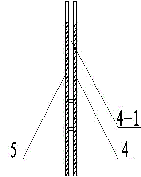 Amphibious aircraft with wave inhibition groove outer plate