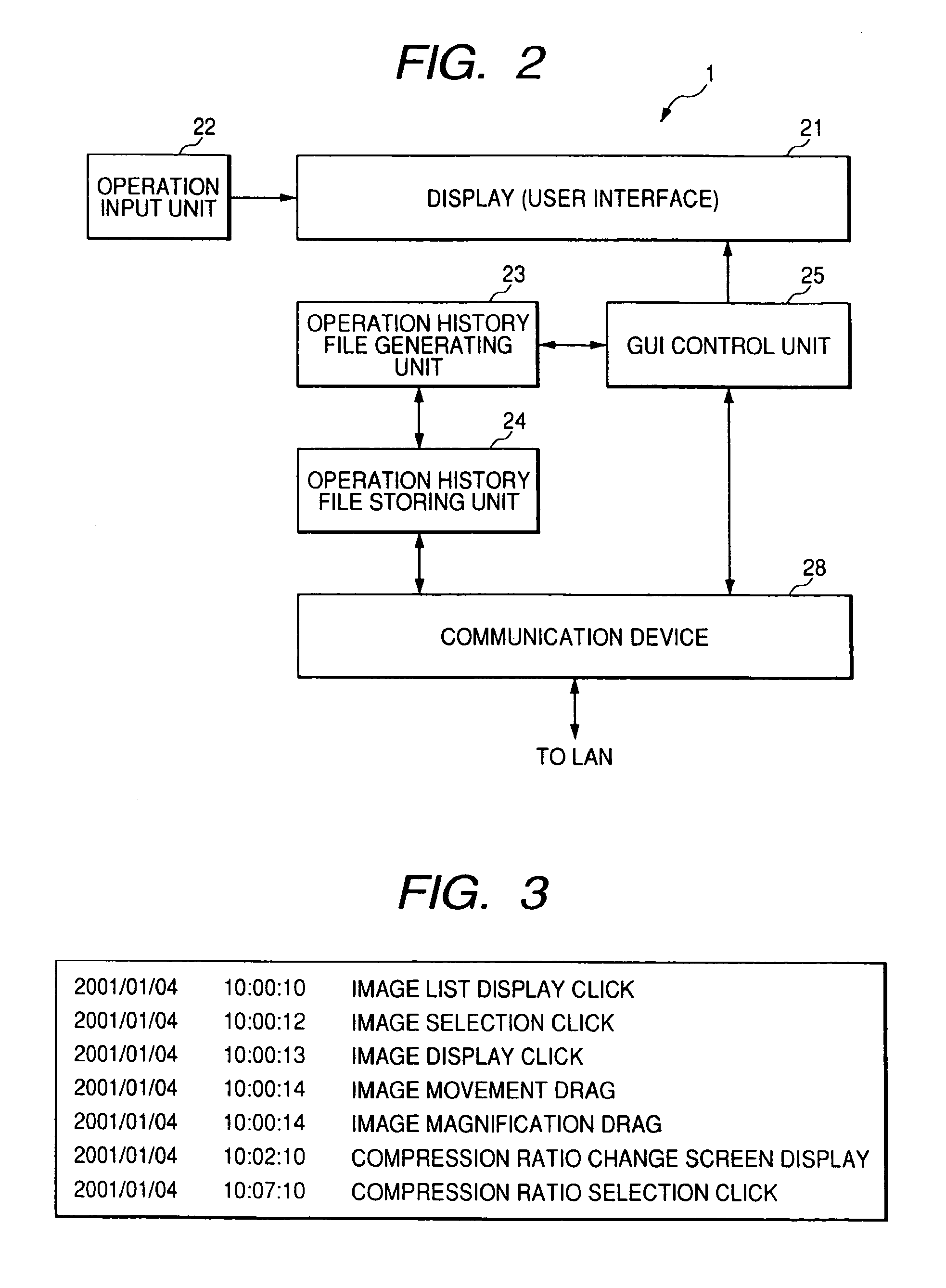 Image storage and display system, maintenance system therefor, and image storage and display method