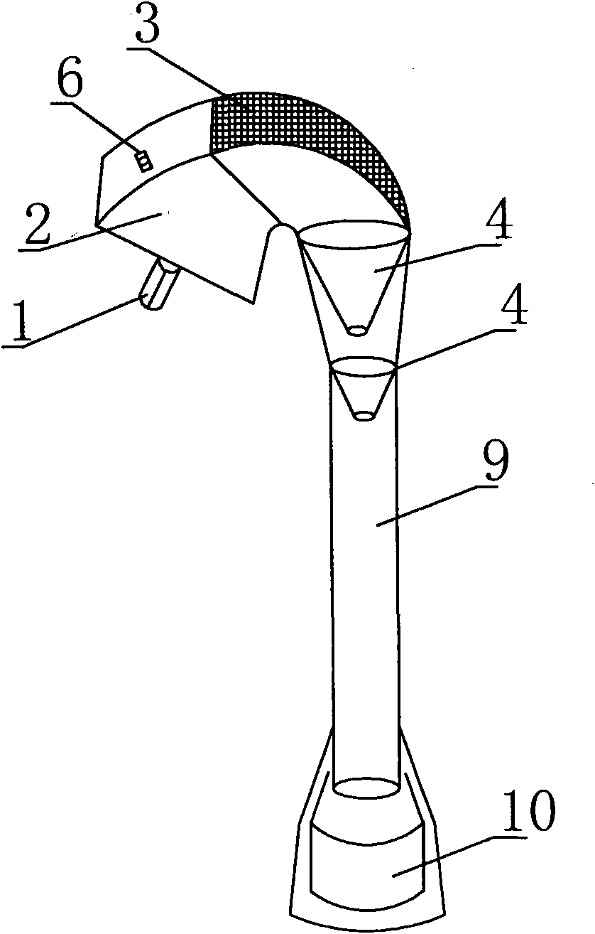 Novel insect-killing lamp