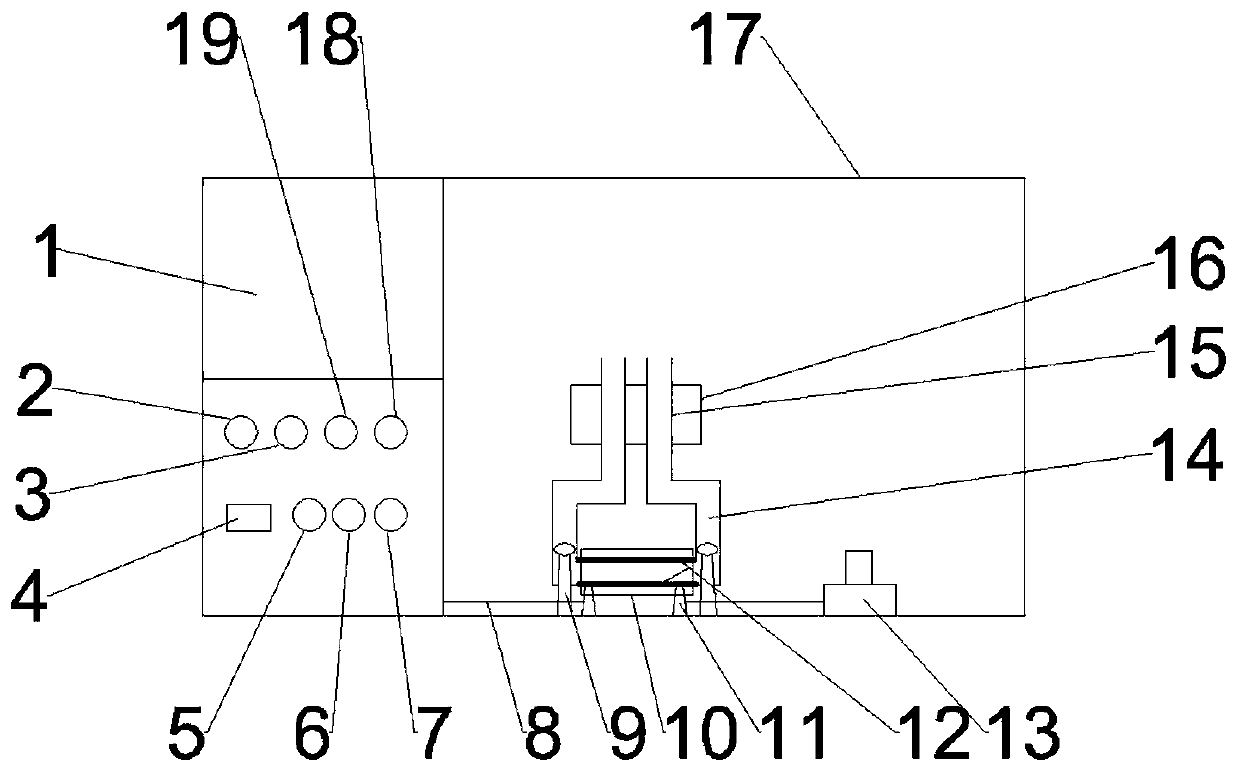 Gravitational acceleration tester