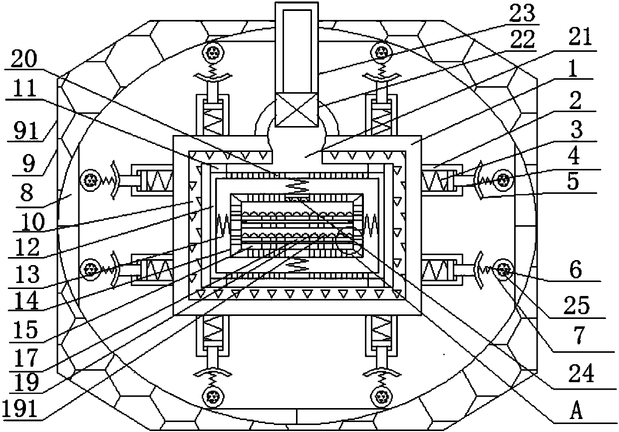 Shock-absorption AC low-voltage power distribution cabinet