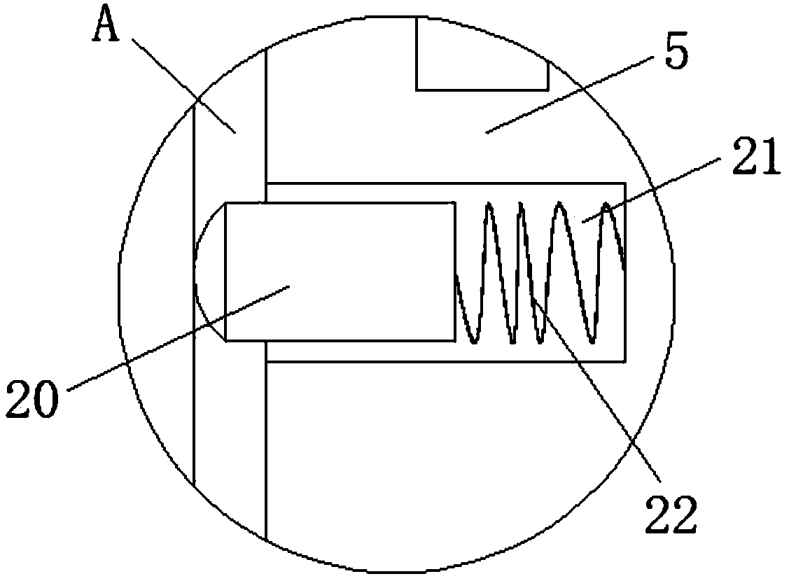 Adjustable motorcycle side support