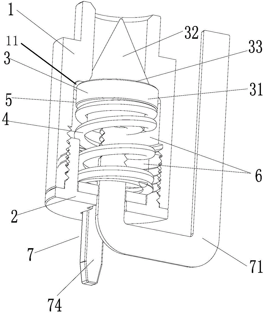 Electrical connection self-locking terminal