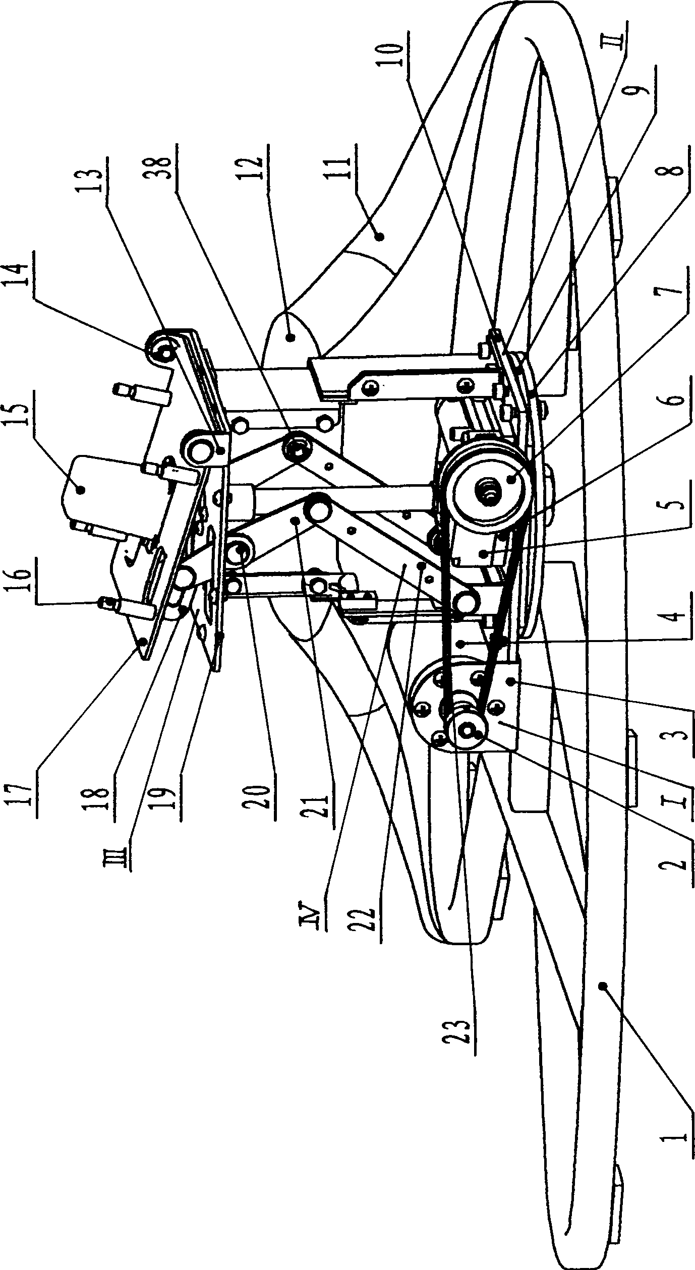 Multifunctional chair foundation