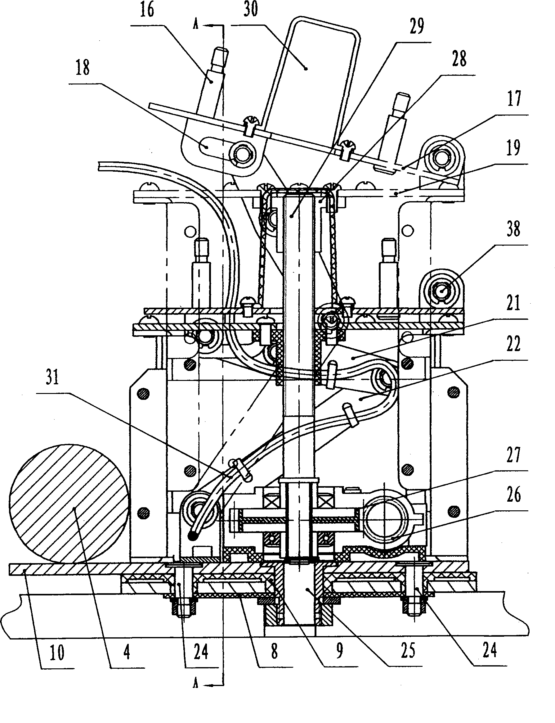 Multifunctional chair foundation