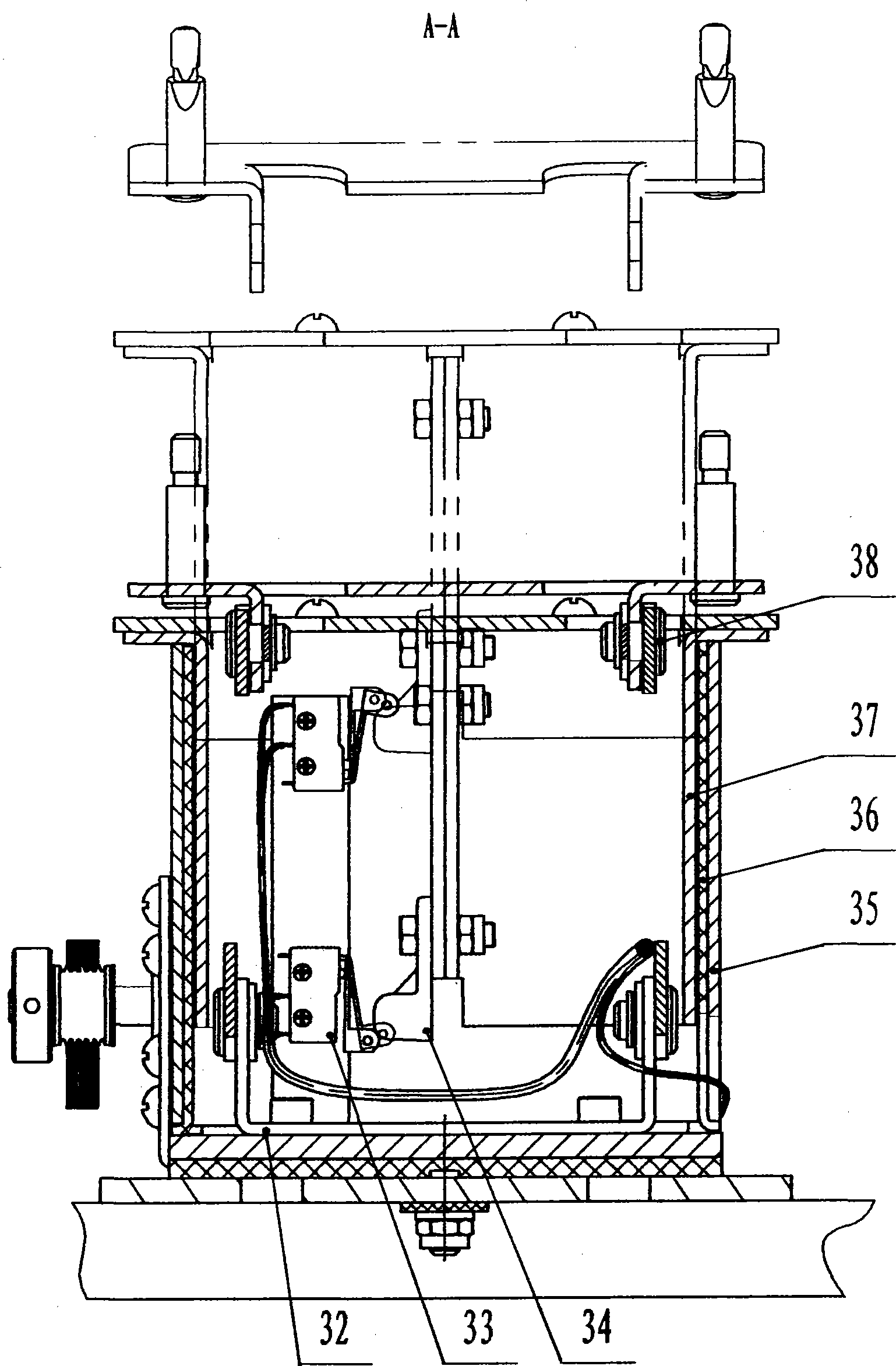 Multifunctional chair foundation