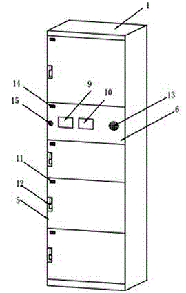 Intelligent delivery system and delivery method thereof