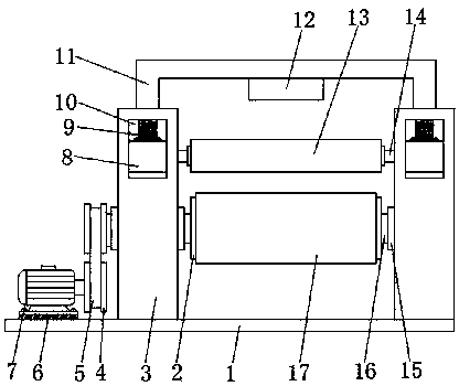 Wire damage degree detection device based on image processing