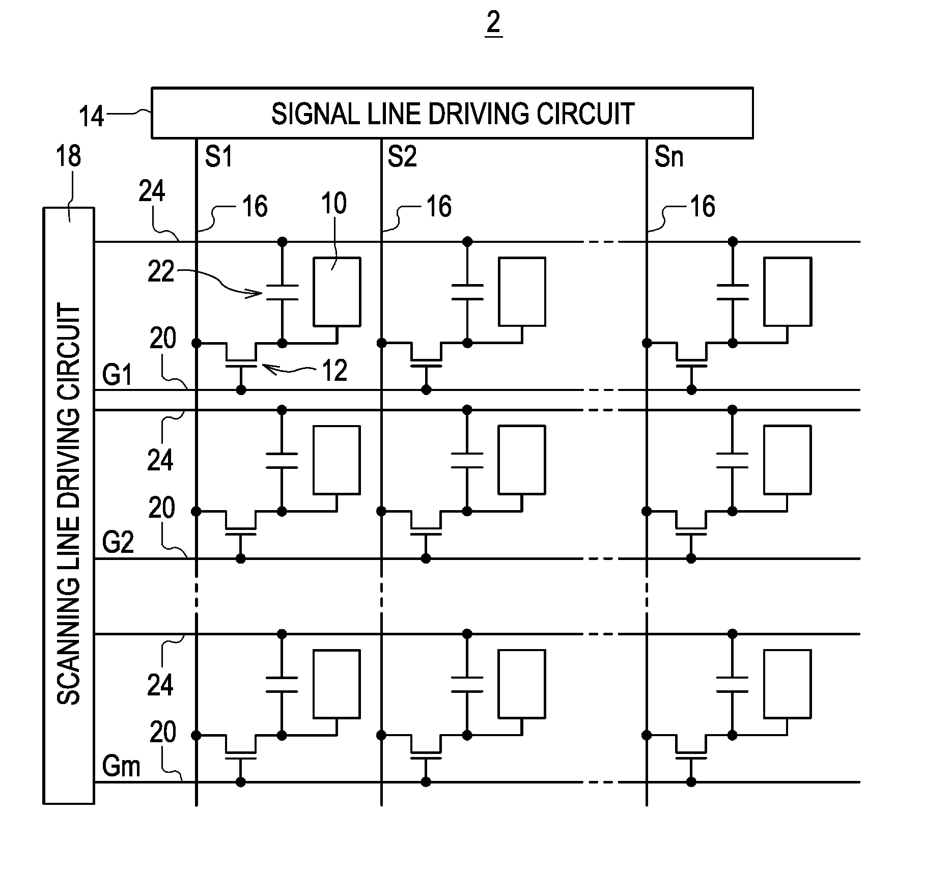 Liquid crystal display device and electronic apparatus