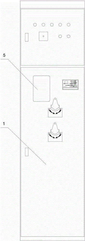 Heavy-current isolating switch cabinet for track traffic