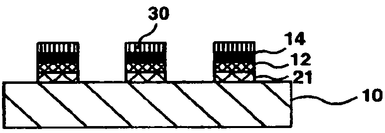 Partial Printing Of A Substrate Using Metallization