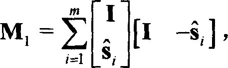 Layout planing method for positioning unit of precise clamp