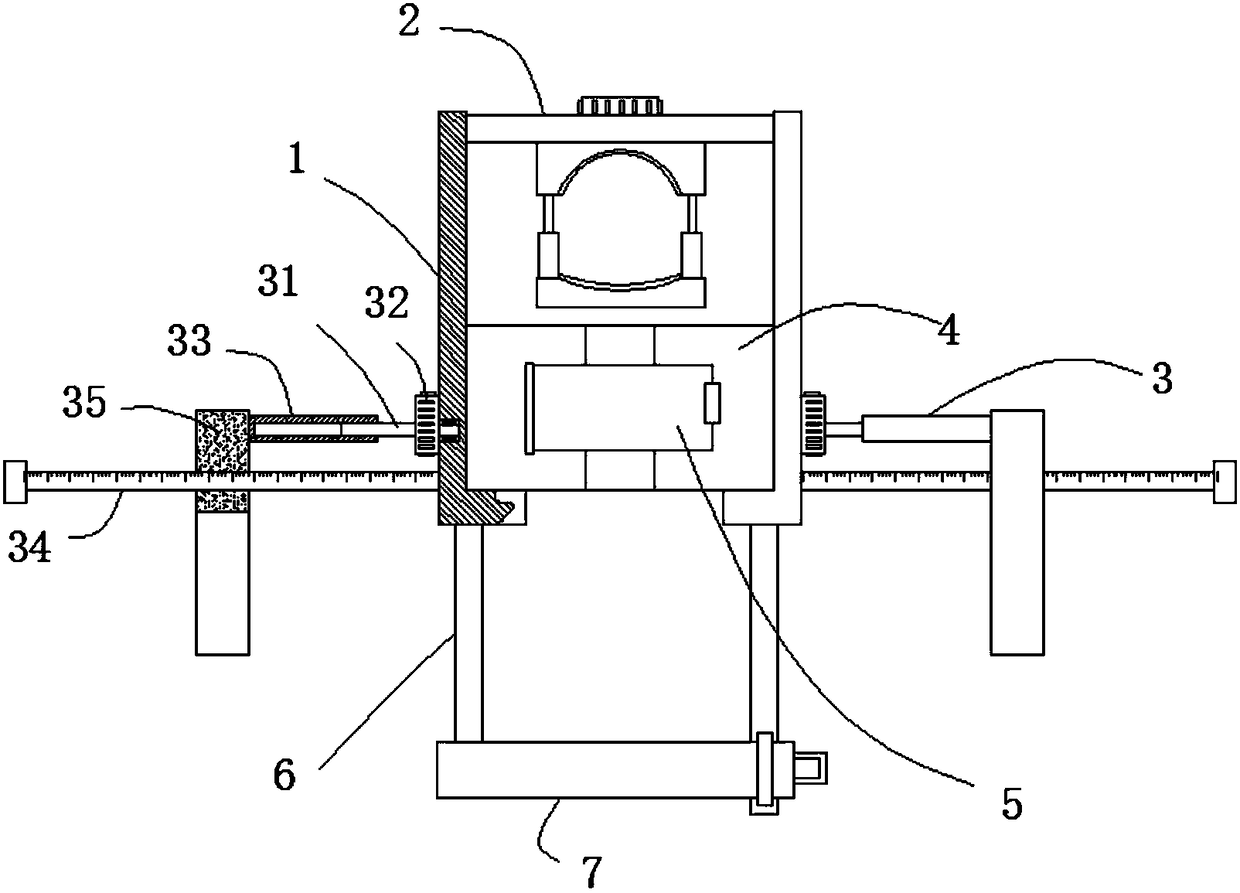 Neck fixing device for emergency surgery