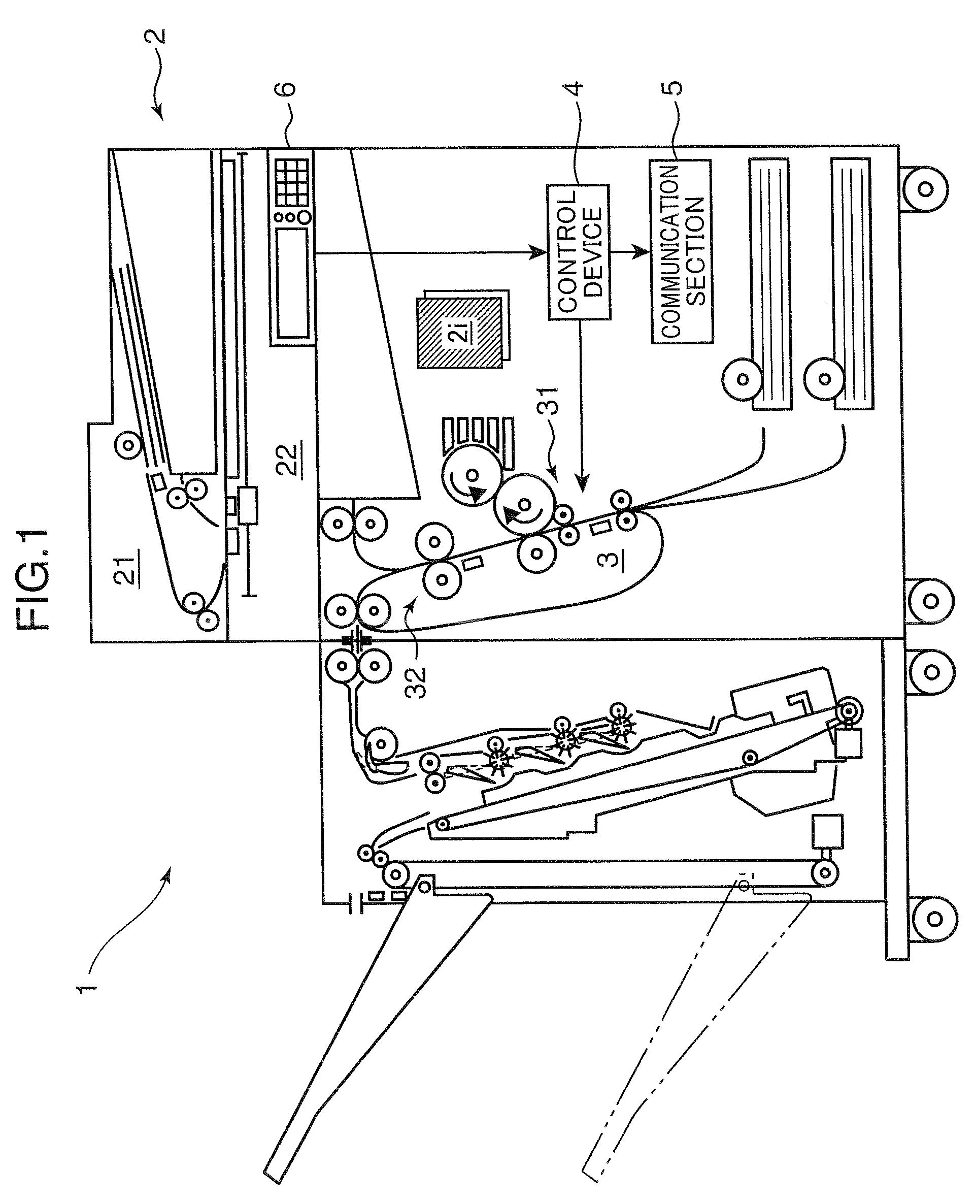 Image forming apparatus