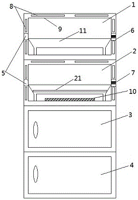 Multifunctional refrigerator