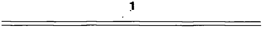 Cleaning fiber and method for using cleaning fiber for cleaning well