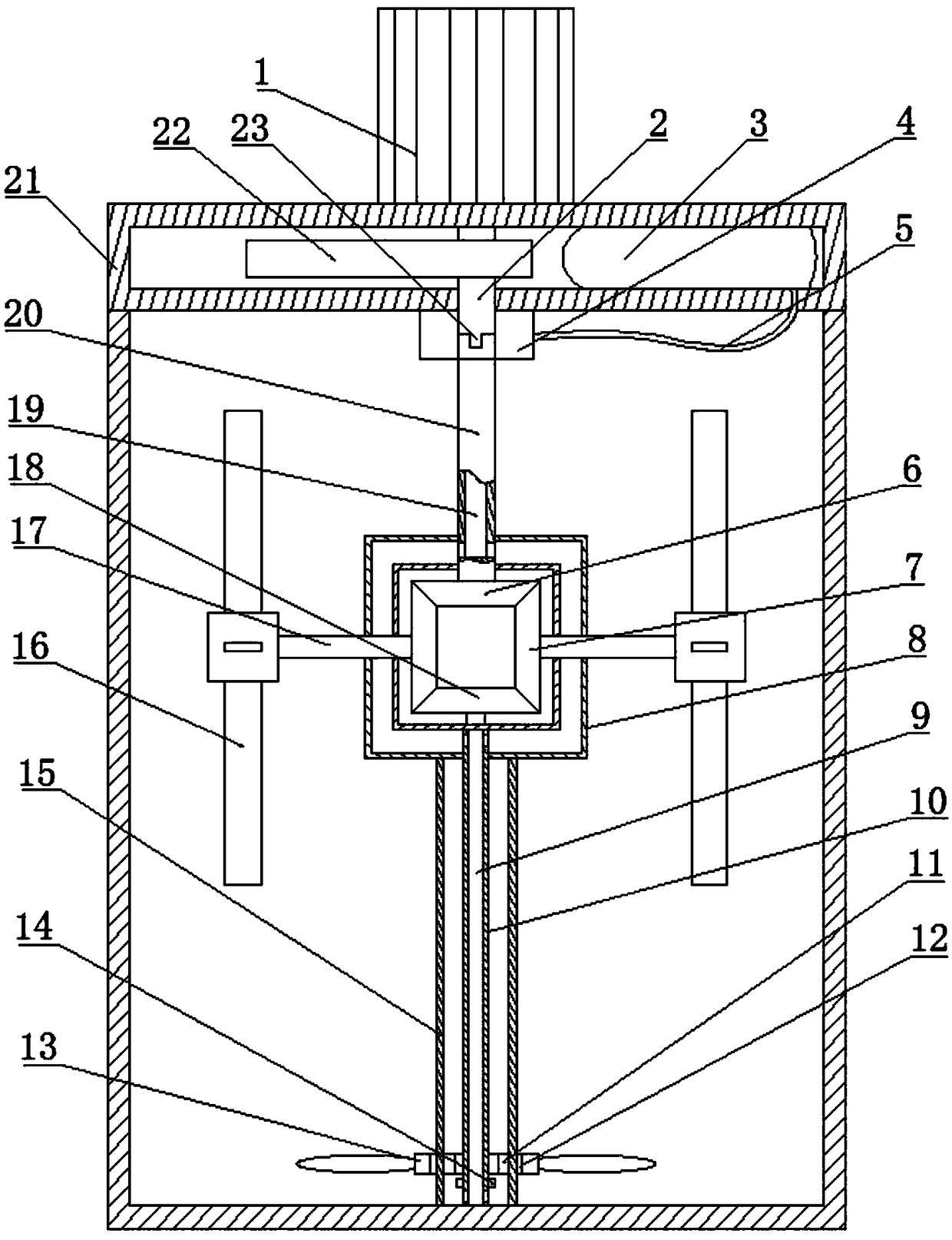 Mixing device for scald film-spraying agentia