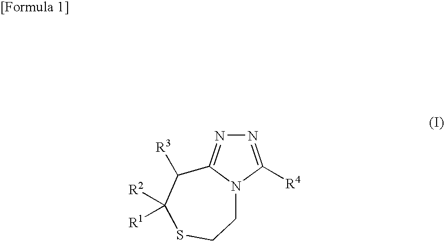 Thiazepine derivative