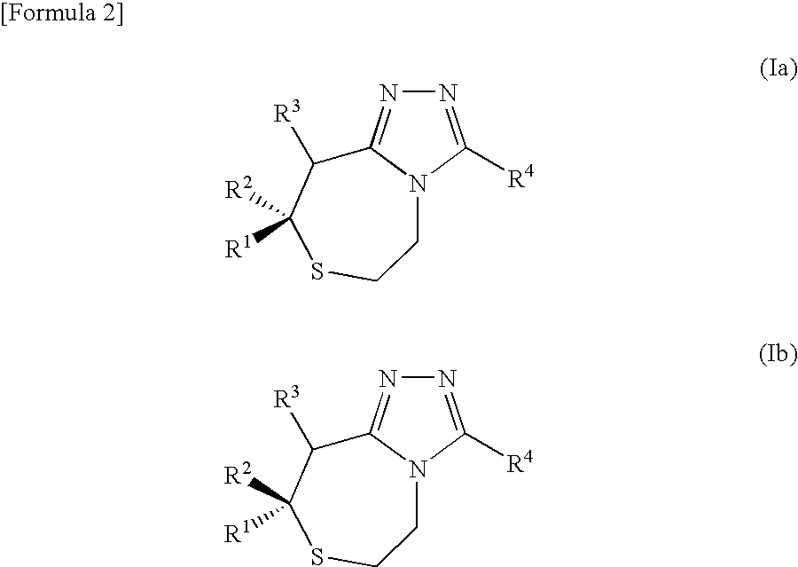 Thiazepine derivative