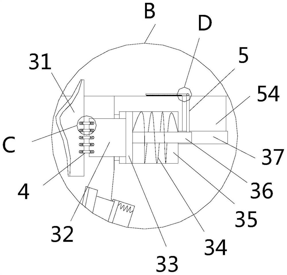 Integrated fishing platform for fishpond