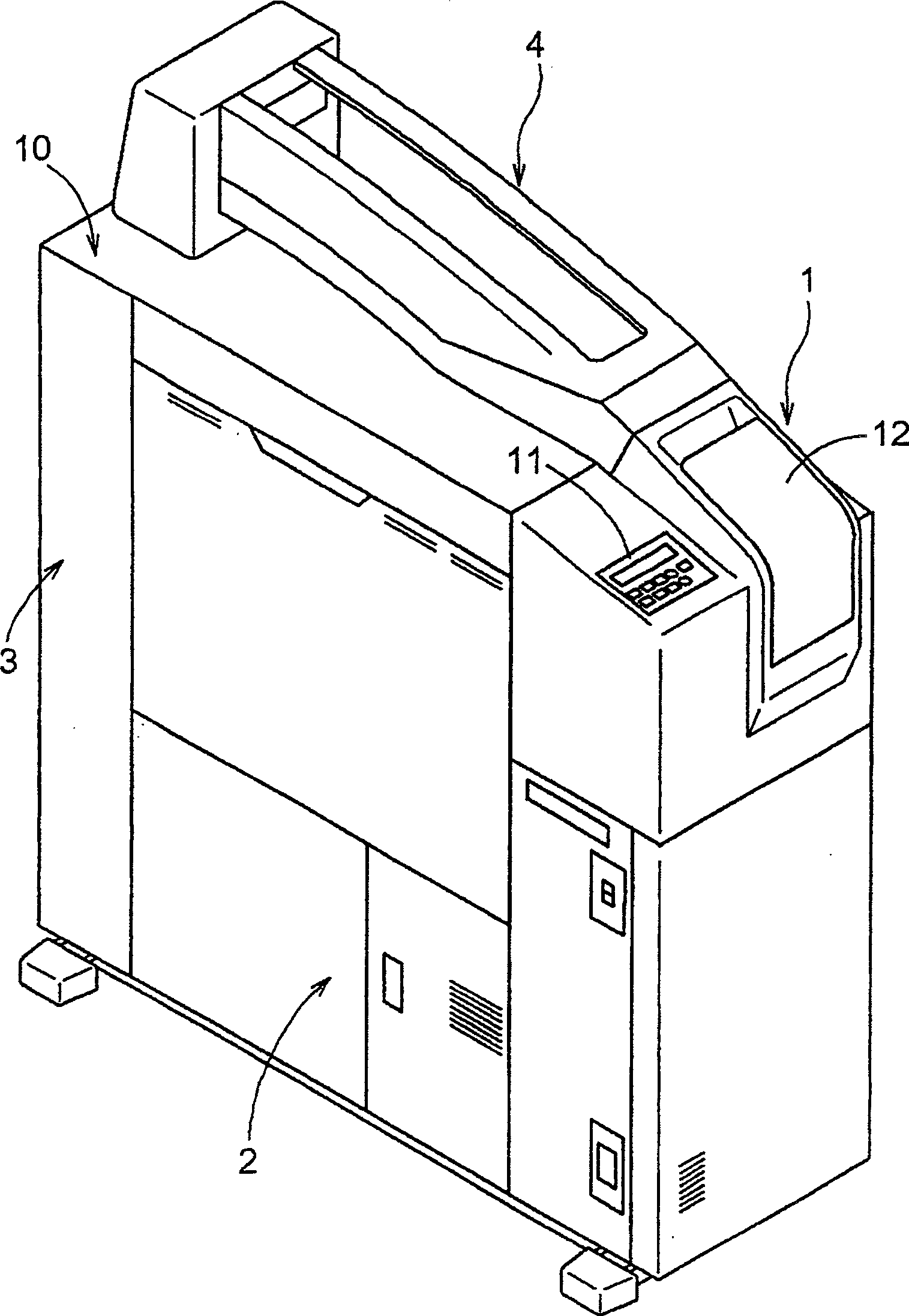 Developing apparatus