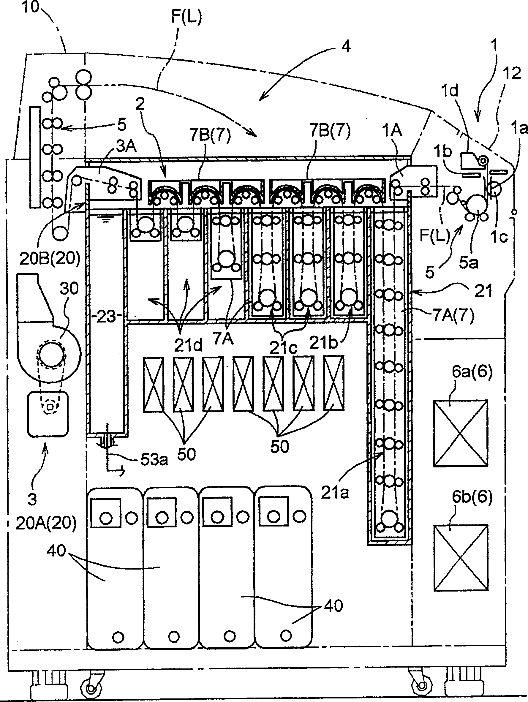 Developing apparatus