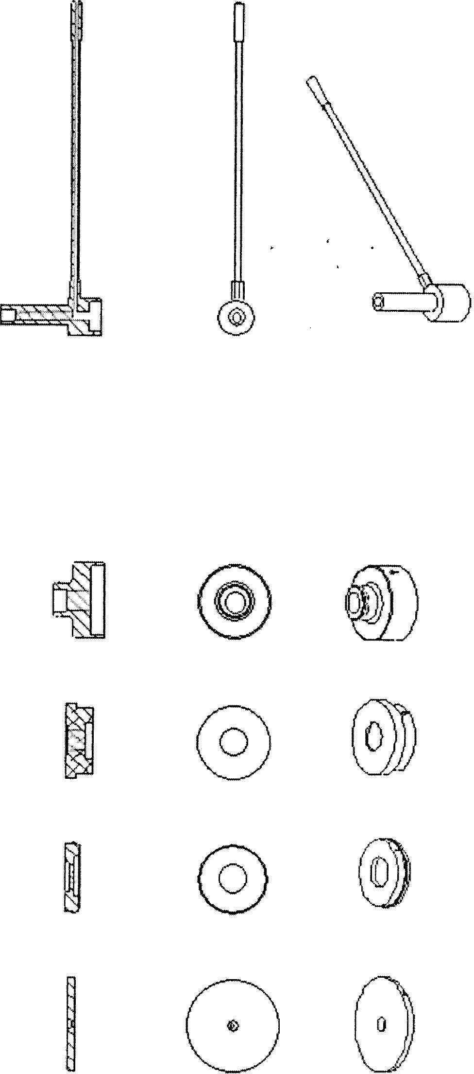 Special fixing device for air permeability flow rate disc detection of tobaccos