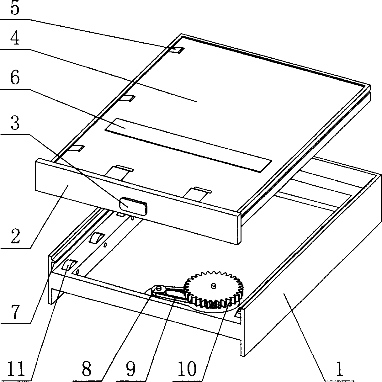 File tray device of remote network seal machine