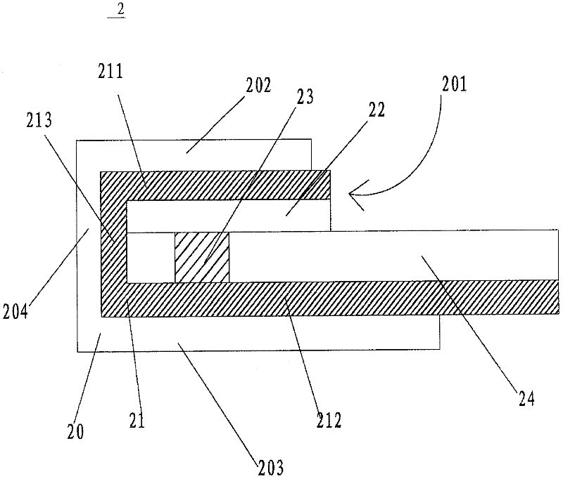 Backlight mould and manufacturing method thereof