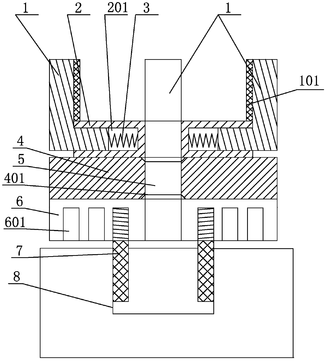 Novel vehicular cup holder structure