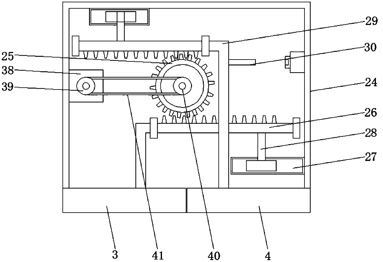 High-safety power distribution cabinet