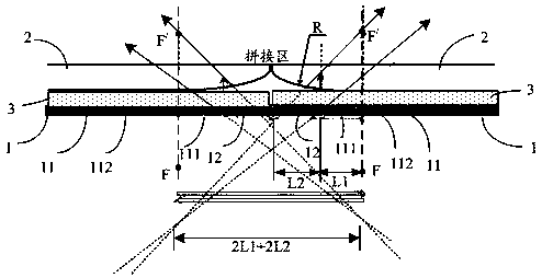 Display device capable of realizing black edge elimination in splicing