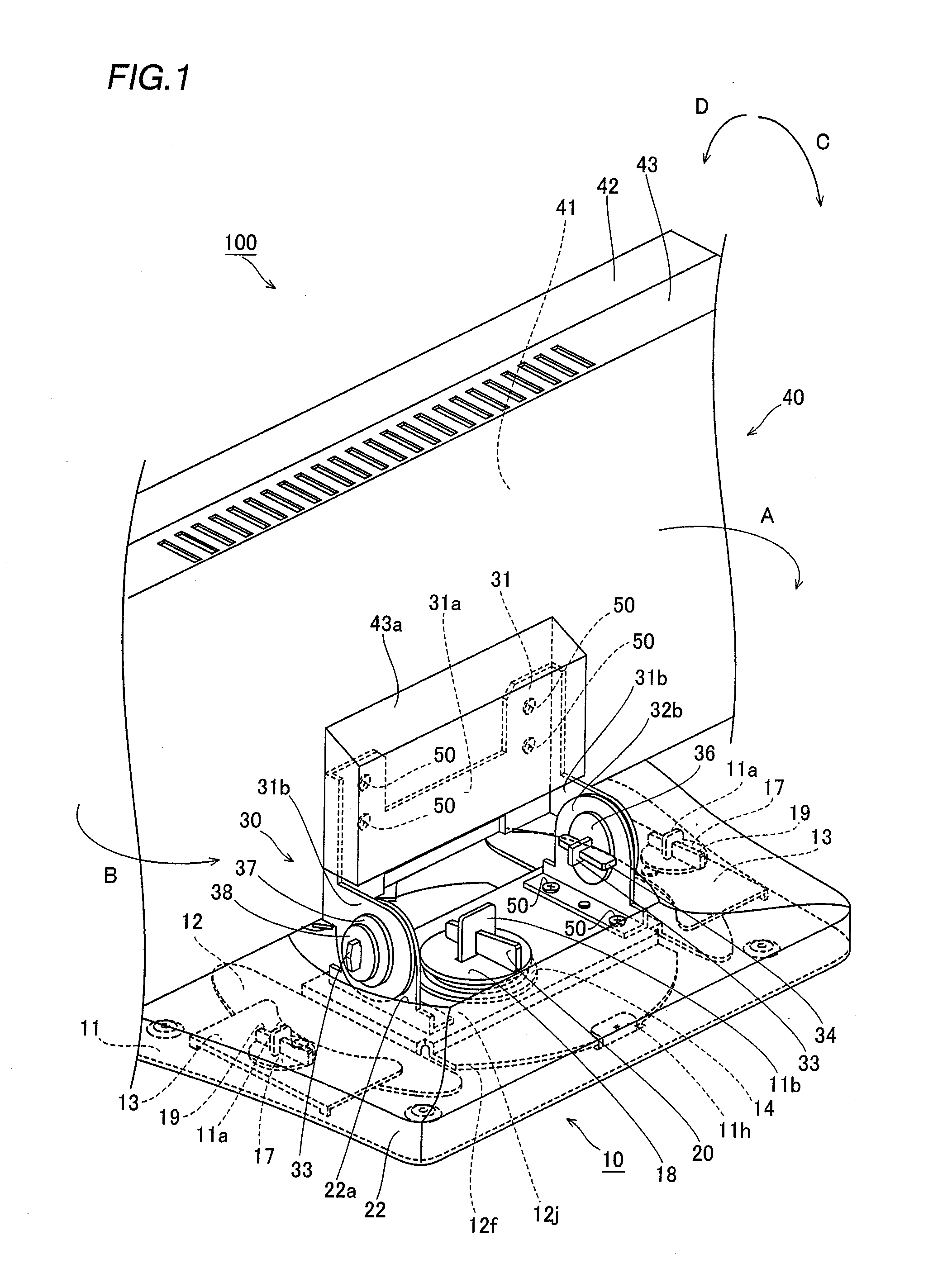 Display Screen Turning Apparatus