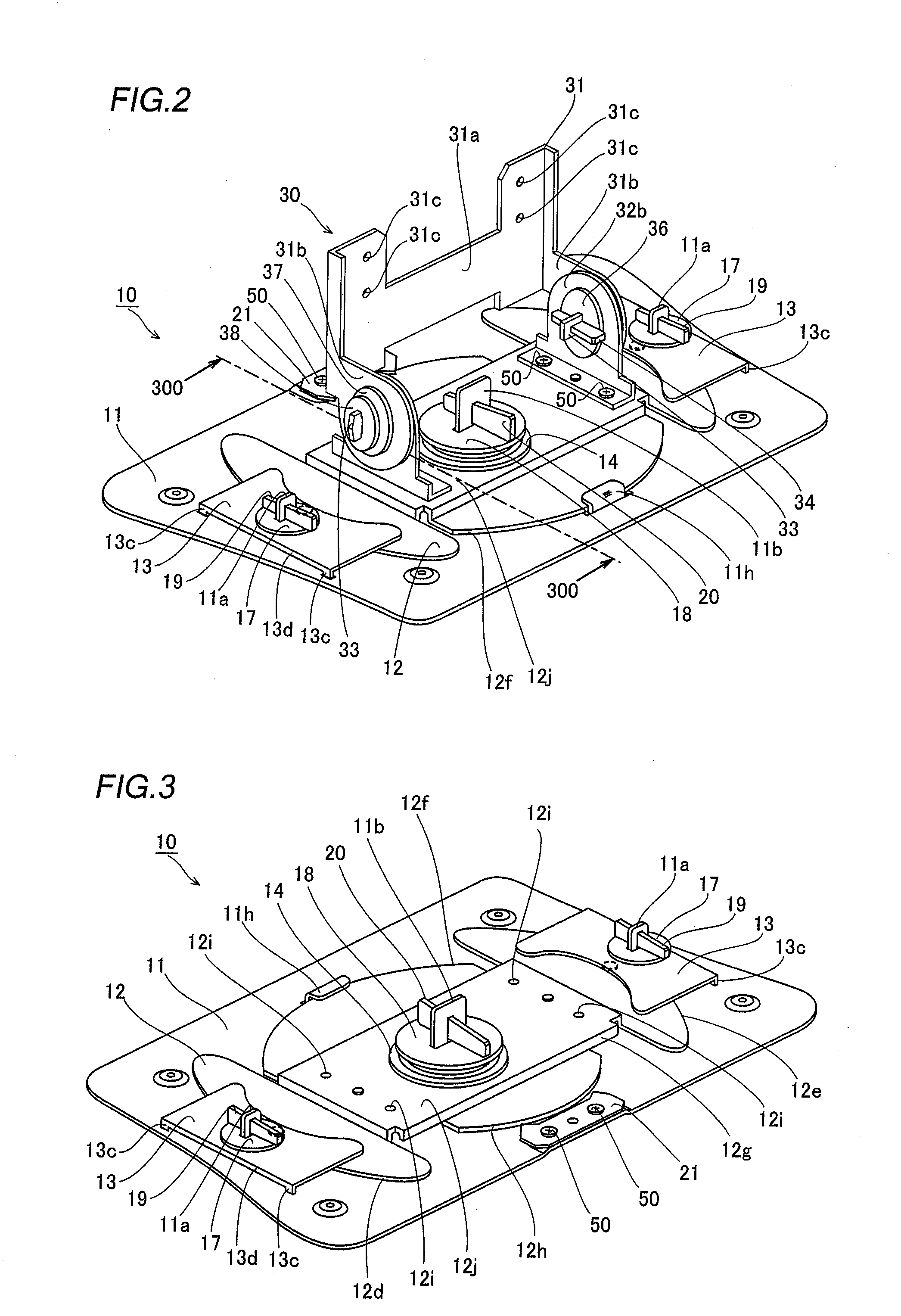 Display Screen Turning Apparatus