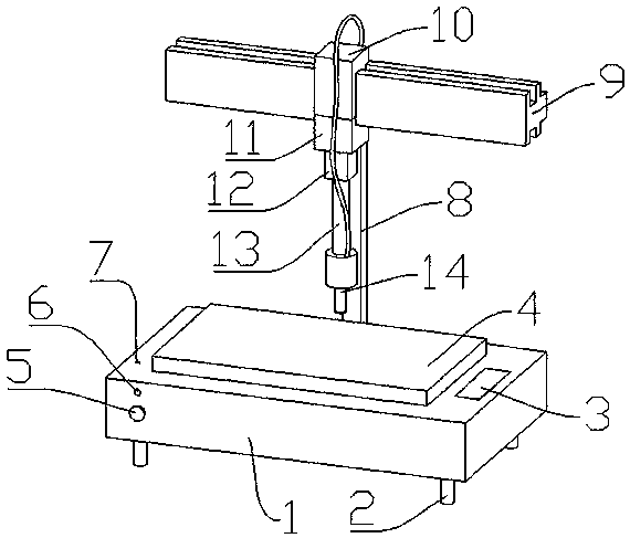 An automatic dispensing machine capable of man-machine communication